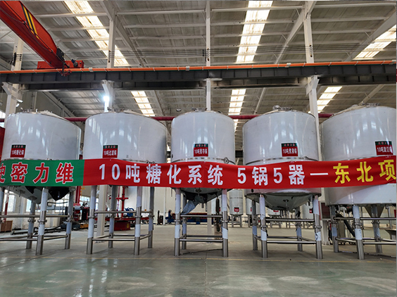 威海精酿啤酒设备厂—5吨五锅五器糖化系统—四川项目